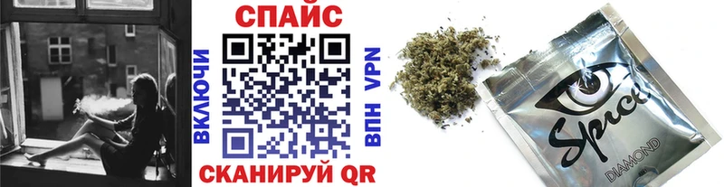 БУТИРАТ вода  Беломорск 
