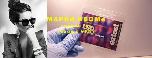 MDMA Алзамай
