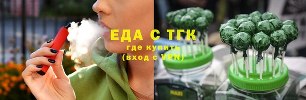 кокаин Алексеевка