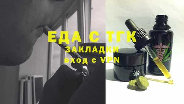 кокаин Алексеевка
