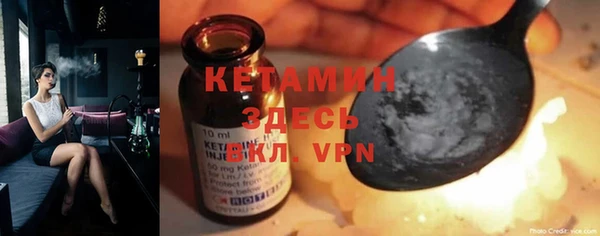 прущие грибы Алексин