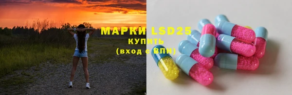 MDMA Нягань