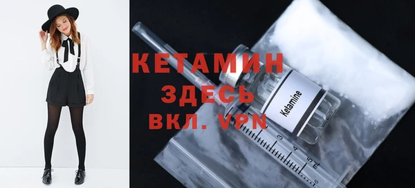 дистиллят марихуана Абинск