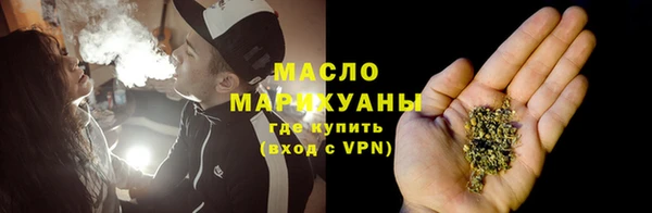 прущие грибы Алексин