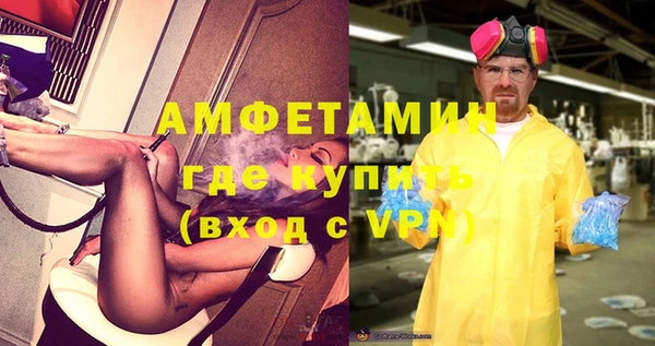 кокаин Алексеевка