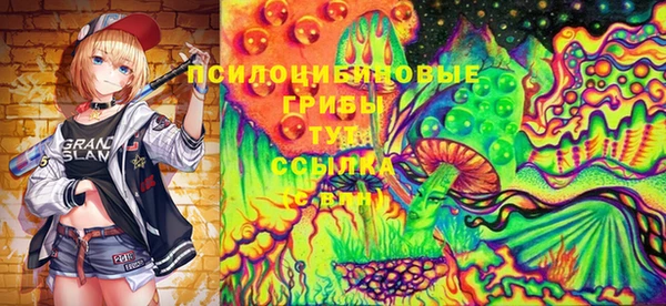 MDMA Алзамай
