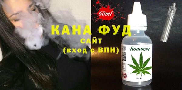 MDMA Алзамай