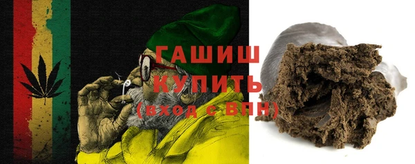 MDMA Алзамай