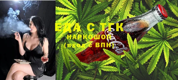 кокаин Алексеевка