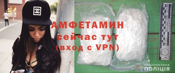 винт Няндома