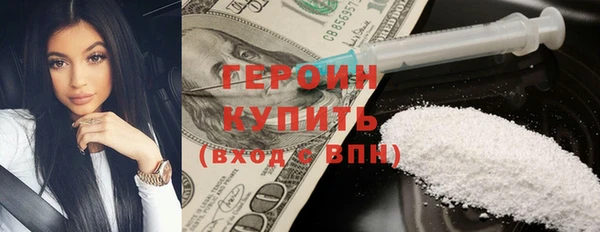 прущие грибы Алексин
